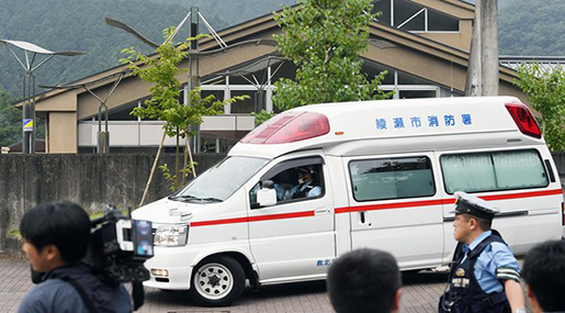 Japan Knife Attack: 19 Killed, Dozens Wounded