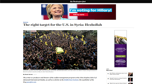 WP article