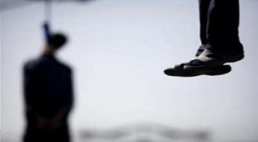 execution by hanging 