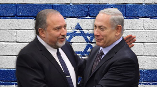 "Israeli" PM Benjamin Netanyahu and new War Minister Avigdor Liberman 