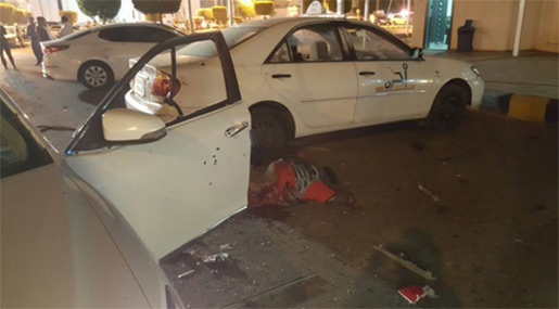 Explosion in KSA