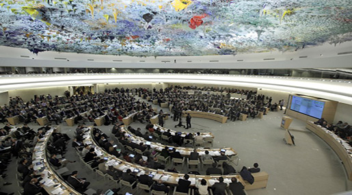 UNHRC 