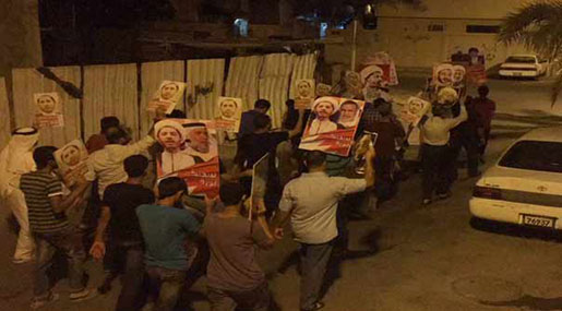 Bahrainis Protest Salman Jail Term Extension
