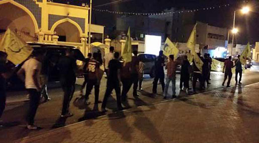 Bahrainis Protest Salman Jail Term Extension
