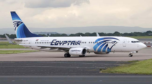 EgyptAir plane