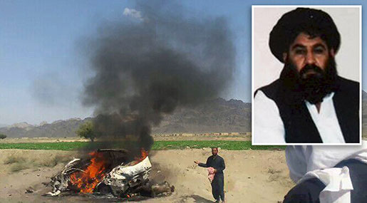Taliban Leader Mullah Mansour