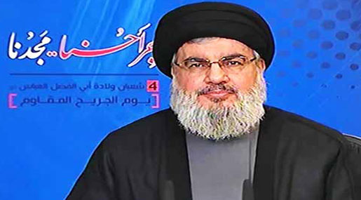 Hizbullah Secretary General His Eminence Sayyed Hassan Nasrallh