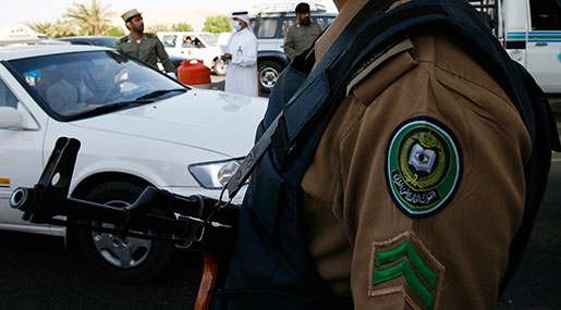 Saudi Police