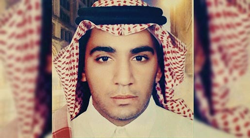 23 yo Munir al-Adam
