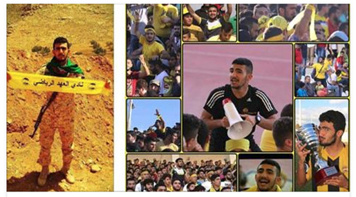 Martyr Kassem Shamkha