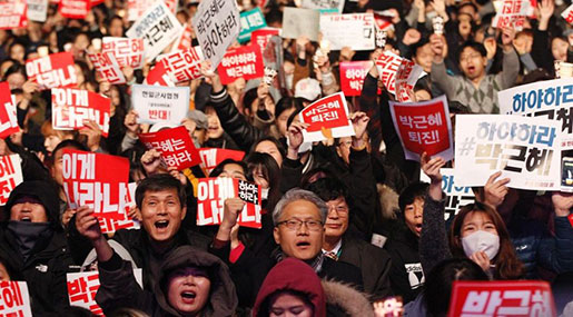 S. Korea Police Deployed ahead of Anti-Park Rallies S. Korea Police Deployed ahead of Anti-Park Rallies