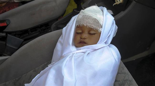 The body of two-year old girl Zainab, who was martyred after Nigerian forces attacked Shia mourners