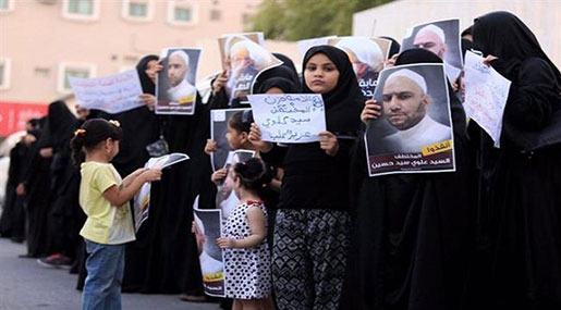 Bahrain Crackdown: Demo Demands Release of Detained Activist