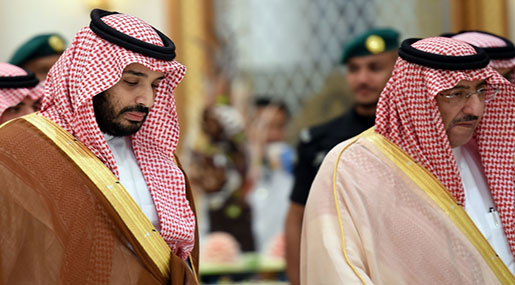 WSJ: Saudi Crown Prince Returns to Public Eye as Succession Looms WSJ: Saudi Crown Prince Returns to Public Eye as Succession Looms