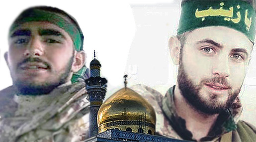 Martyrs Kassem Shamkha and Alaa Nejmeh