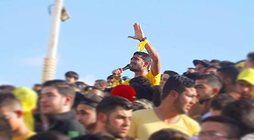 Martyr Kassem Shakha cheering 