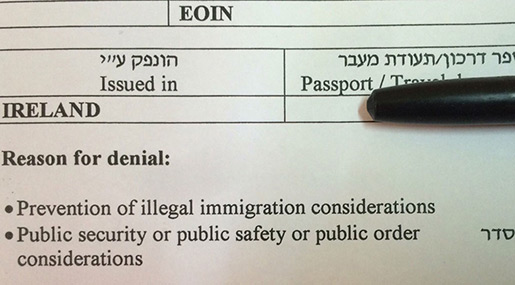 Eion ban