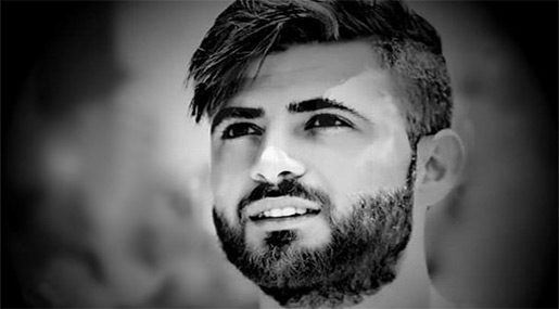 Martyr Alaa Nejmeh
