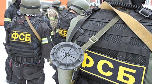 Russian FSB