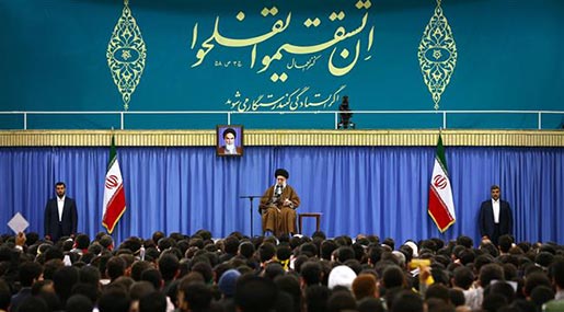 Imam Khamenei: Compromise with US not to Solve Iran Issues