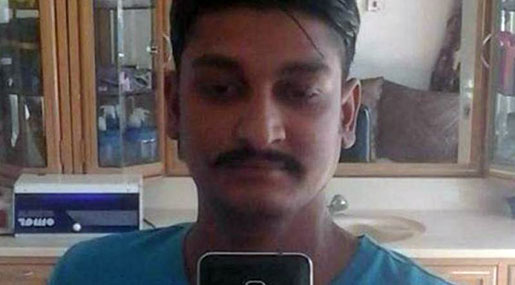 Engineer Sold as "Slave" in Saudi Arabia! Engineer Sold as ’Slave’ in Saudi Arabia!