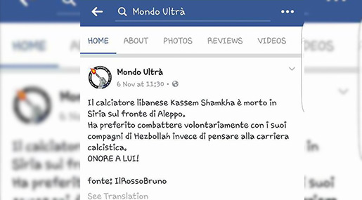 Italian page on Martyr Kassem Shamkha 