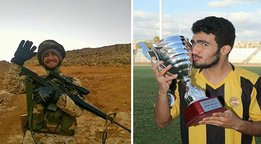 Martyrs Kassem Shamkha