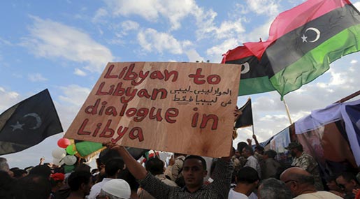 Libyan protesters 
