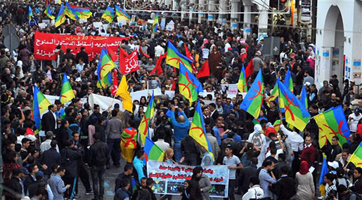Morocco: Protest against Flying of "Israeli" Flag Morocco: Protest against Flying of ’Israeli’ Flag