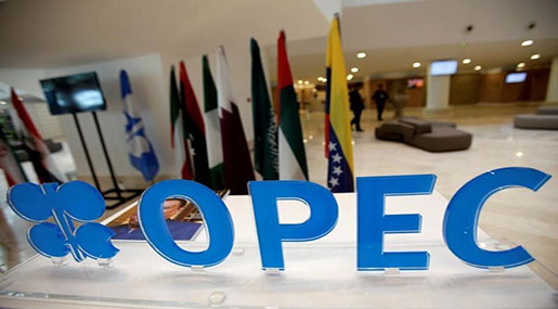 Saudi Arabia Faces Cuts Dilemma Ahead of OPEC Meeting Saudi Arabia Faces Cuts Dilemma Ahead of OPEC Meeting