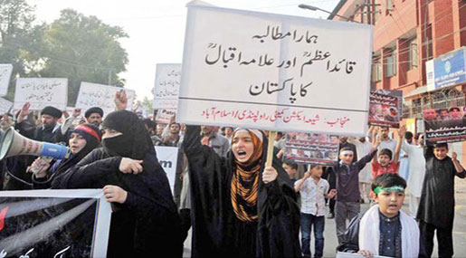 Pakistan Groups Protest Leaders' Arrests Pakistan Groups Protest Leaders’ Arrests