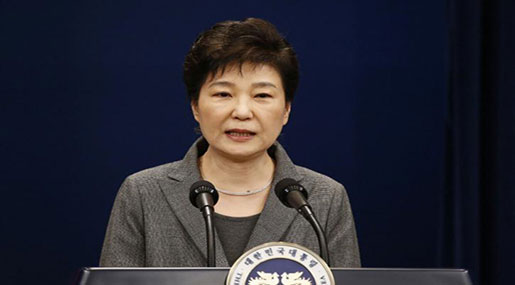 S Korea Opposition to Push Ahead to Impeach Park amid Scandal S Korea Opposition to Push Ahead to Impeach Park amid Scandal