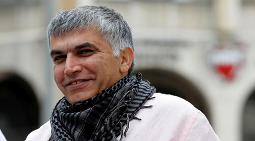 Bahraini rights activist Nabeel Rajab