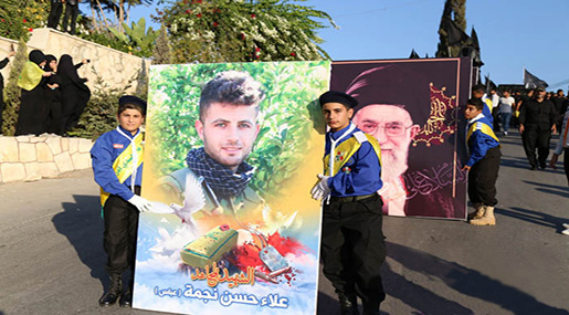 Members of al-Mahdi Scouts during Martyr Alaa Nejmeh's funeral procession 