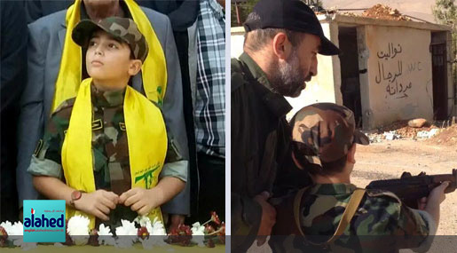 Martyrs Do Not Die! Hajj 