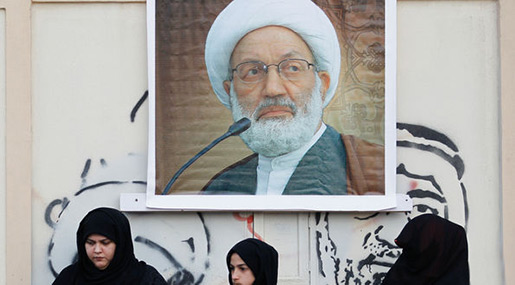 Sheikh Isa Qassem 