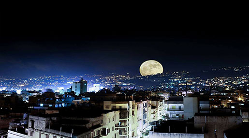 Nice Photos for Monday's Supermoon The Supermoon in Photos