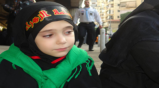Ashura Generations, a School like No Other! Ashura Generations, a School like No Other!