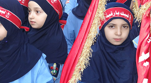 Ashura Generations, a School like No Other! Ashura Generations, a School like No Other!