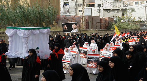 ashura