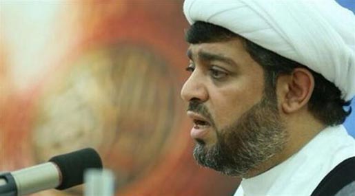 Bahrain Hosts «Israeli» Delegation, Al-Wefaq Reproves 
