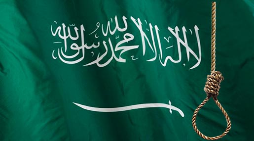 Saudi flag