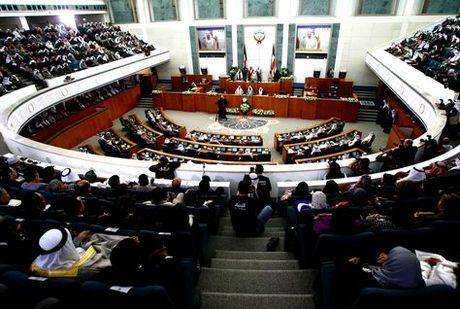 Kuwait's Parliament 