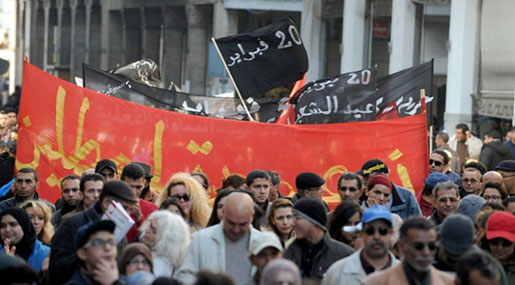 Morocco's PJD Leads Liberal PAM in Parliamentary Polls Morocco’s PJD Leads Liberal PAM in Parliamentary Polls