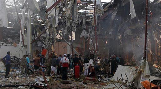 Yemeni funeral