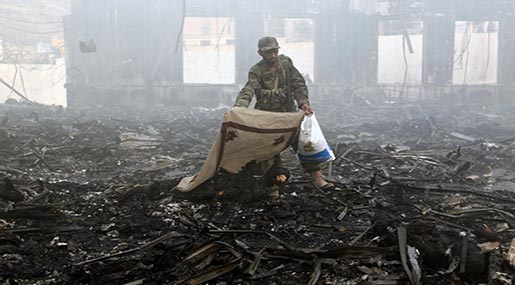 Sanaa funeral complex