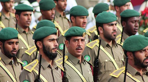 Saudi forces