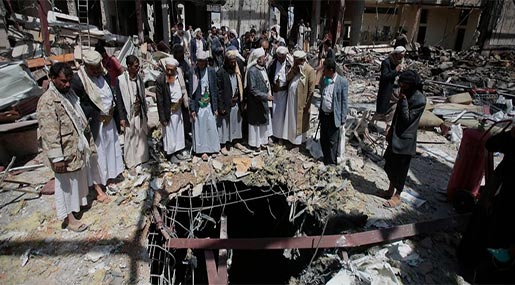 Sanaa funeral complex