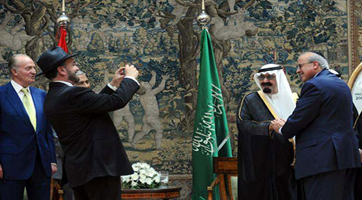 "Israel" Is Strengthening Its Ties With The Gulf Monarchies ’Israel’ Is Strengthening Its Ties With The Gulf Monarchies