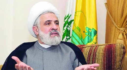 Hizbullah deputy secretary-general Sheikh Naim Qassem